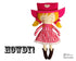 products/cowgirl_doll_sewing_pattern_ranch_line_barn_dancer_cute_adorable_country_girl_gal_diy_handmade_copy_562e4d3d-9e20-45b4-aed6-5986ce2c799b.jpg