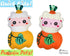 Quick Kids Pumpkin Lamb Sewing Pattern PDF  kawaii plush diy by Dolls and Daydreams