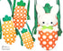 products/Tiny_Tote_Carrot_ith_Pattern_123a.jpg